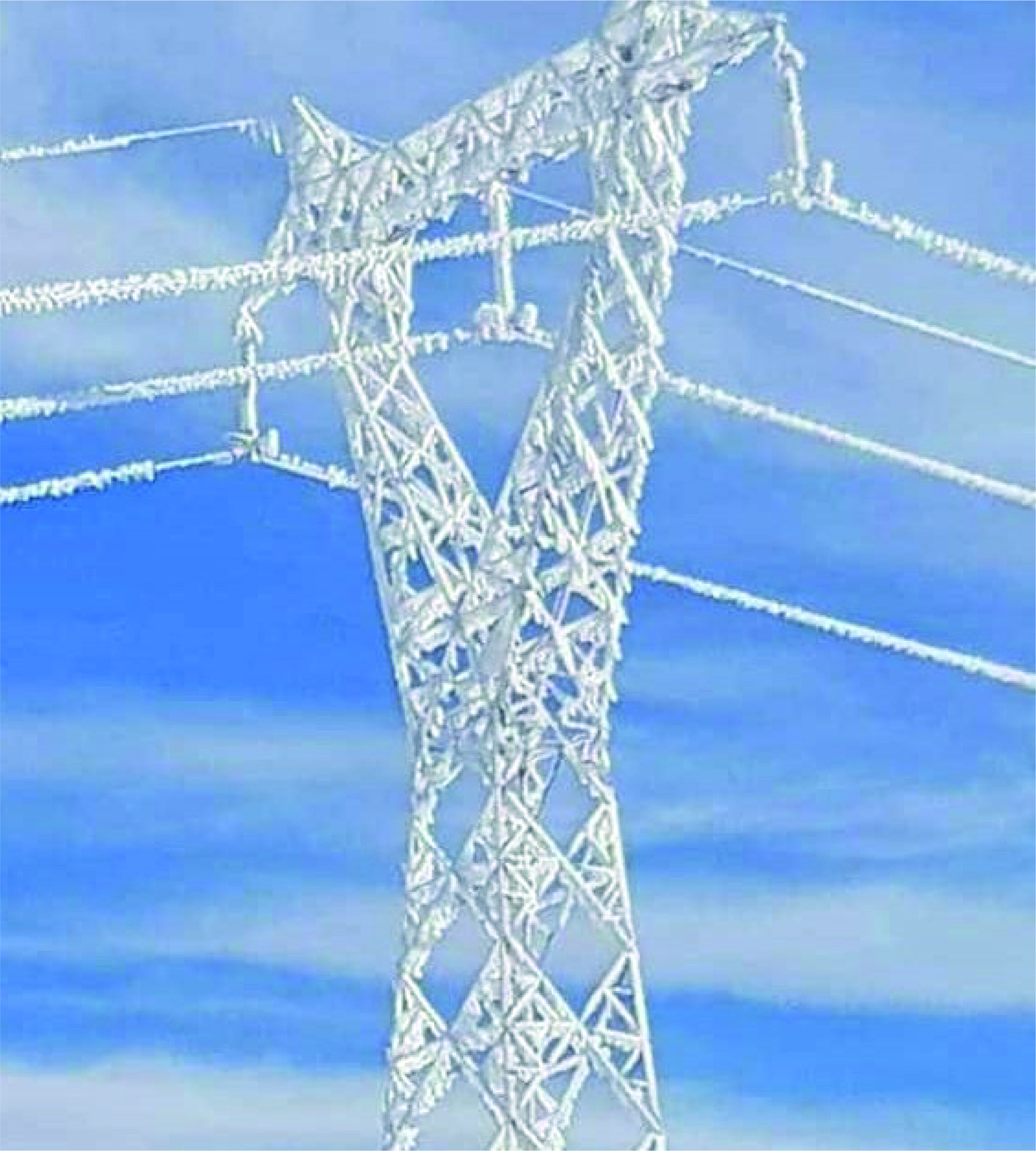 antena